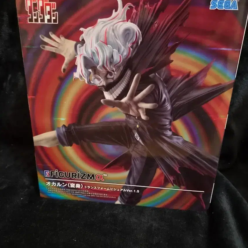 [BUNJANG] Sega Figure Rise Dan Da Dan Okarun (Transformed) Visual Ver. 1.5 Figure / 세가 피규어리즈마 단다단 오카룬(변신) 트랜스폼 비주얼 Ver.1.5피규어