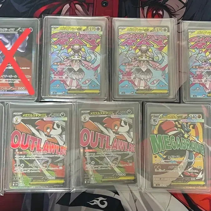 [BUNJANG] Pokemon Card Mega Diancie MA Single Card / 포켓몬카드 ma 싱글카드 판매