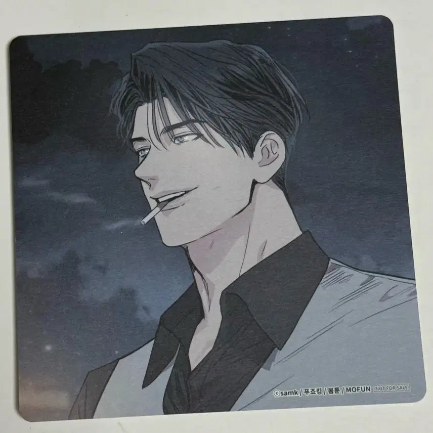 [BUNJANG] Payback "Mo Fun" Coaster / 페이백 모펀 코스터 양도