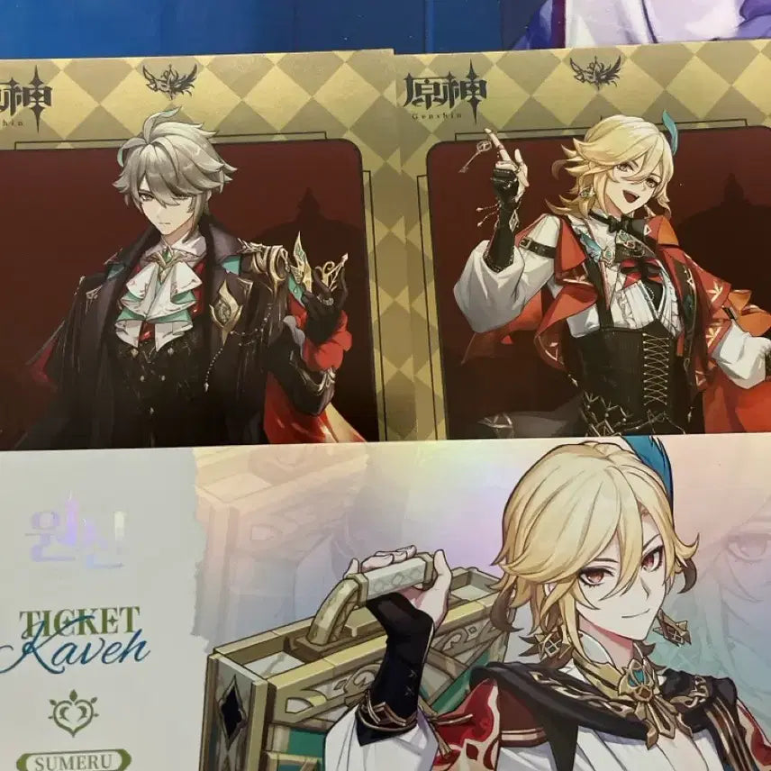 [BUNJANG] Kaveh &amp; Alhaitham Official Merchandise Bundle / 알하이탐, 카베 특전 팝니다