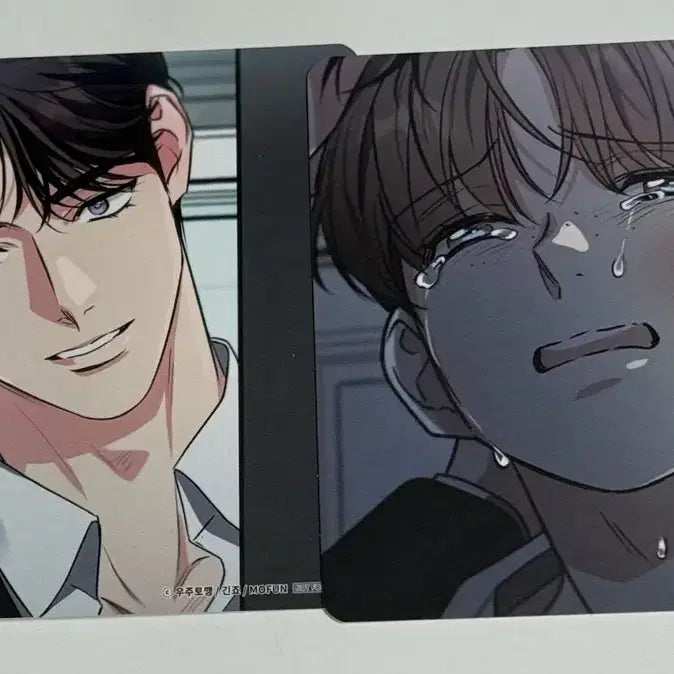 [BUNJANG] Unintentional Love Story Coaster Bundle Set / 미필적 고의에 의한 연애사 코스터 양도