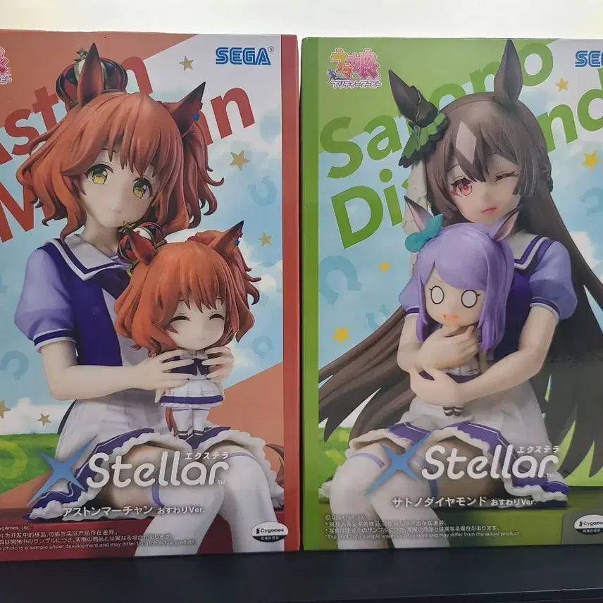 [BUNJANG] Aston Machan &amp; Satono Diamond Uma Musume Figures Bundle Set / 우마무스메 애스턴 마짱, 사토노 다이아몬드 피규어 일괄로 팝니다.
