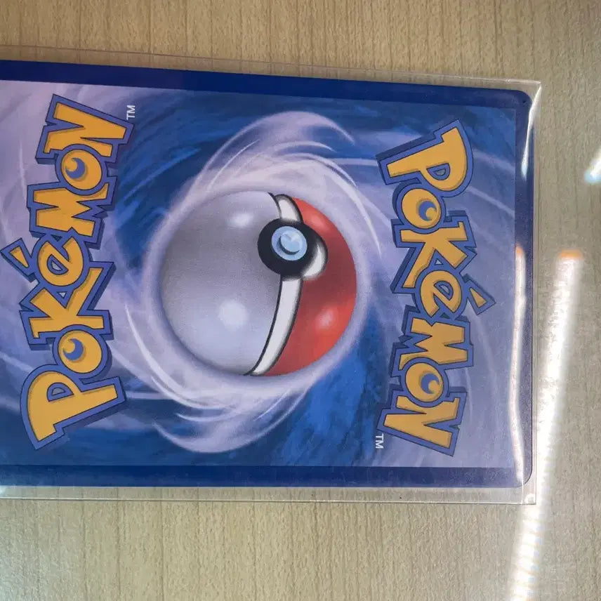 [BUNJANG] Pokemon Card Darmanitan AR 099/086 / 포켓몬카드 불비달마 099/086 AR