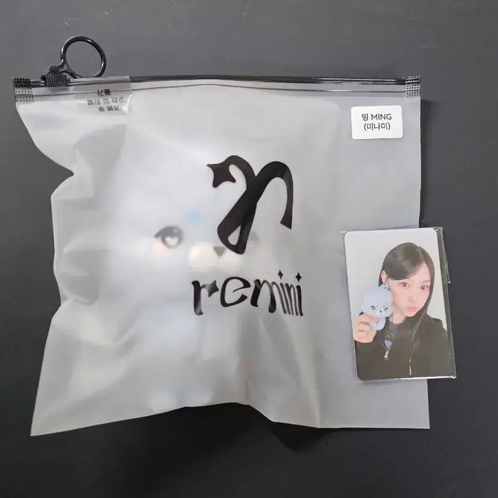[BUNJANG] Rescene Minami Ming Plush Keyring (Sealed) / 미개봉)리센느 공식 인형 키링 미나미 밍 레미니 ming