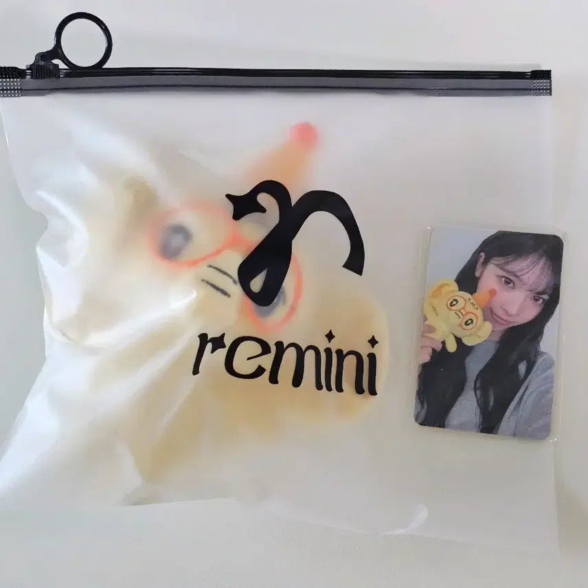 [BUNJANG] RESCENE Official Plush Keyring May Yam / 미개봉)리센느 공식 인형 키링 레미니 메이 얌 yam