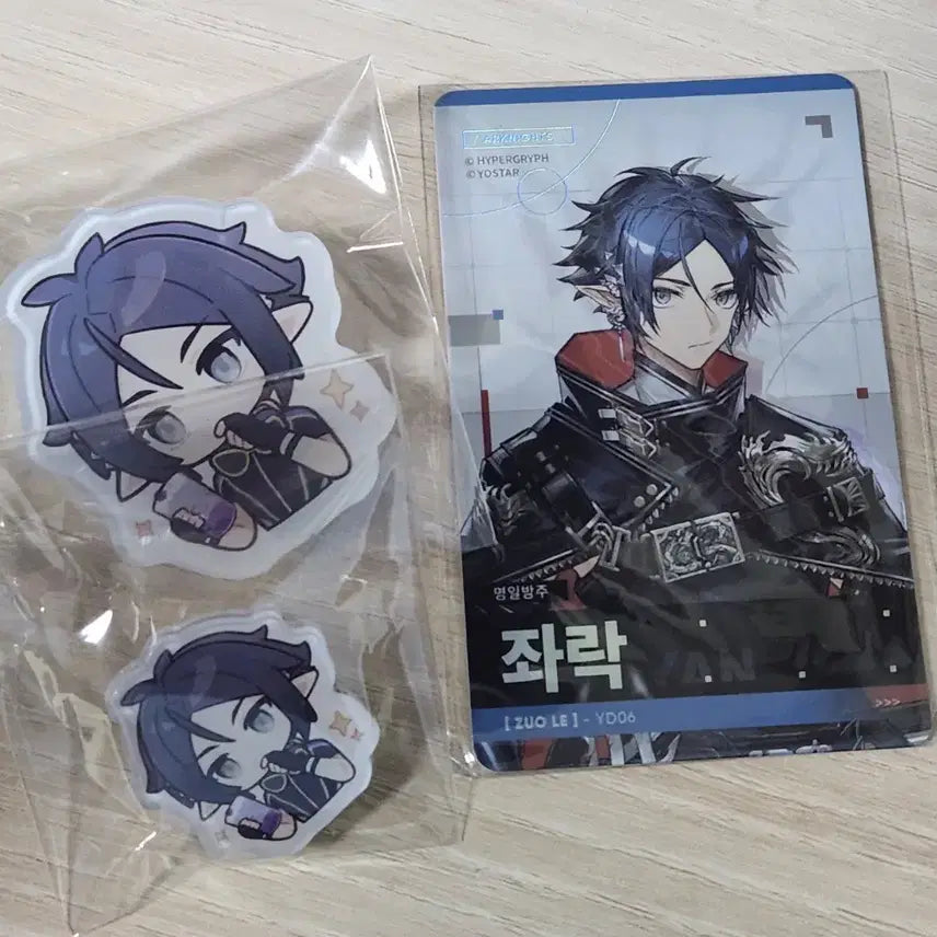[BUNJANG] Arknights Invitation to Nsesta Pop-up Store &amp; Collaboration Cafe ZwaRak Set / 명일방주 명방 뉴시에스타로의 초대장 팝업스토어 &amp; 콜라보 카페 좌락 세트