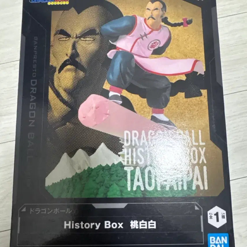 [BUNJANG] Dragon Ball History Box Tao Paipei Figure (Sealed) / 드래곤볼 히스토리 박스 타오파이 미개봉