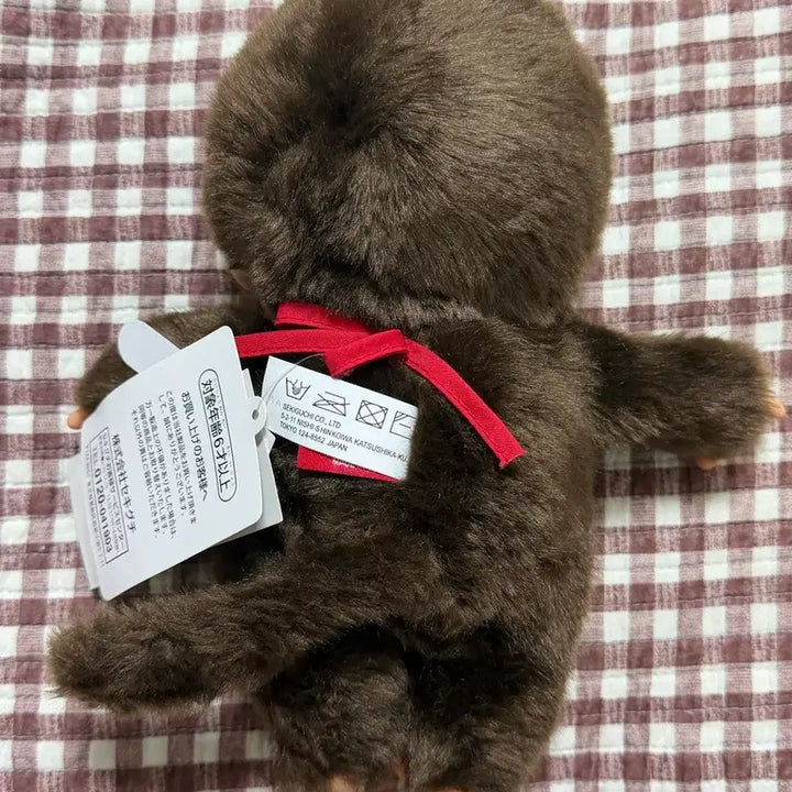 [BUNJANG] Monchhichi Basic Doll M (Male) / 기본 몬치치 인형 m (남)