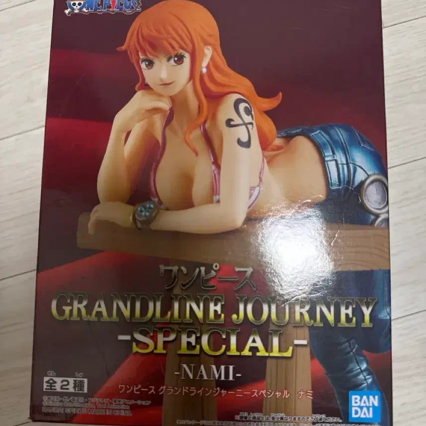 [BUNJANG] One Piece Grandline Special Nami Figure (Sealed) / 원피스 그랜드라인 스페셜 나미 피규어 미개봉