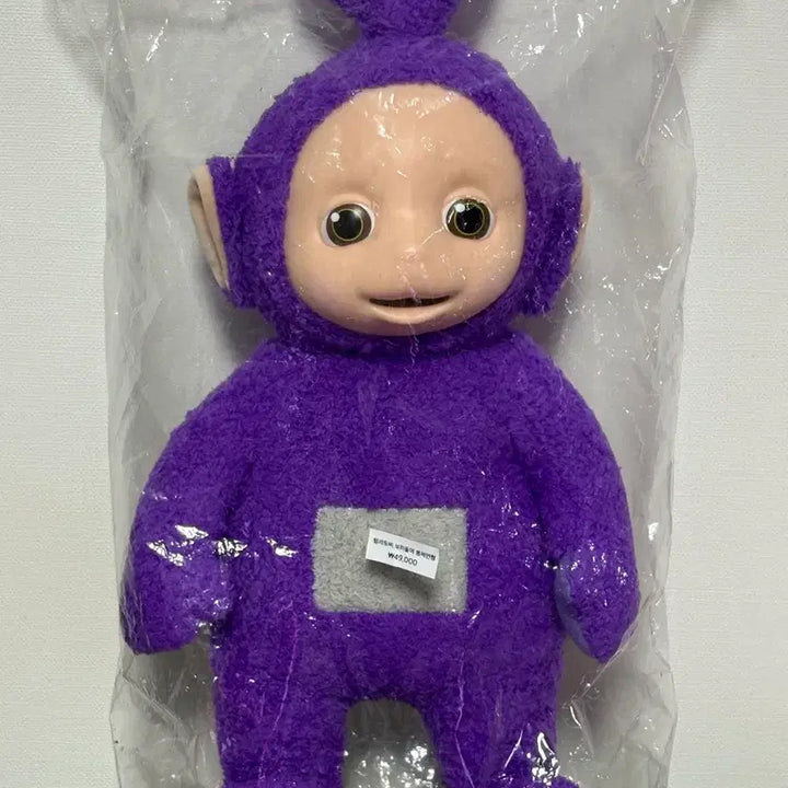 [BUNJANG] Teletubbies Po (Purple) Large Plush Doll 42cm / (미개봉 정품)텔레토비 보라돌이 인형 42cm 대형인형