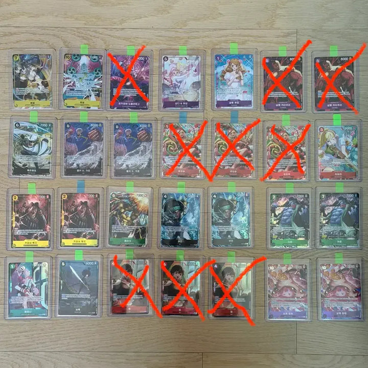 [BUNJANG] One Piece Card Korean Version Parallel / 원피스 카드 한글판 패레 일괄/개별 판매