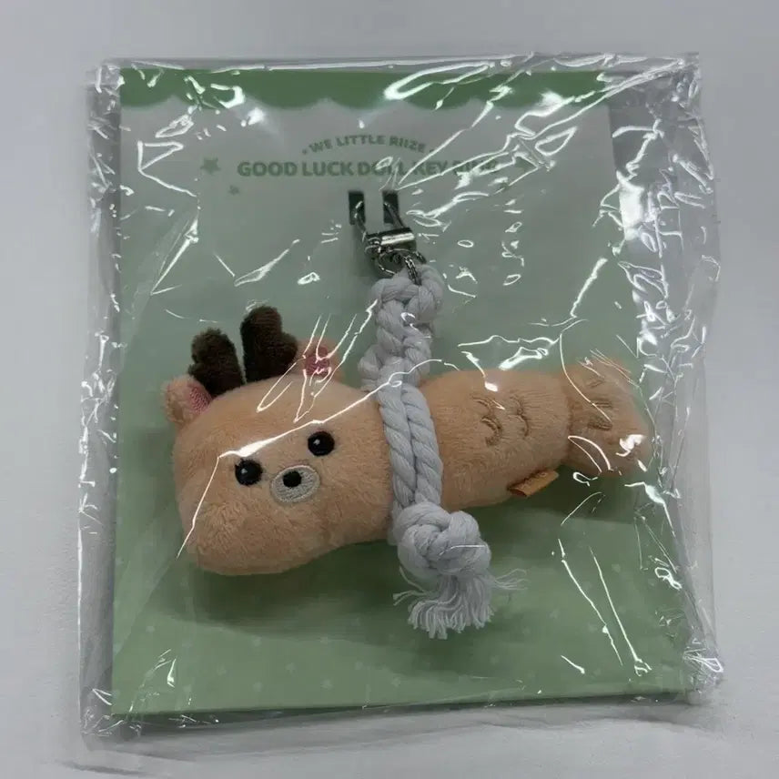 [BUNJANG] RIIZE Sungchan Urakbam Doll Keychain (Unsealed) / 라이즈 성찬 우락밤 액막이 인형키링 단순 개봉