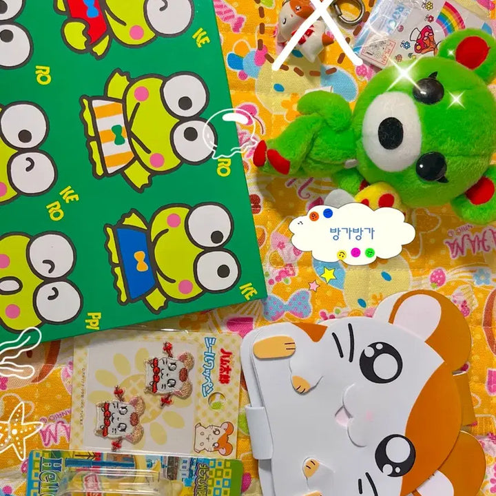 [BUNJANG] Sanrio Hamtaro &amp; Keropi Vintage Memo Pad, Keychain, and Profile Book Bundle / 케로피 햄토리 바나나 키티 메모지 휘기 헤이세이 고전 프로필북 메모지 스트랩 지역 키링