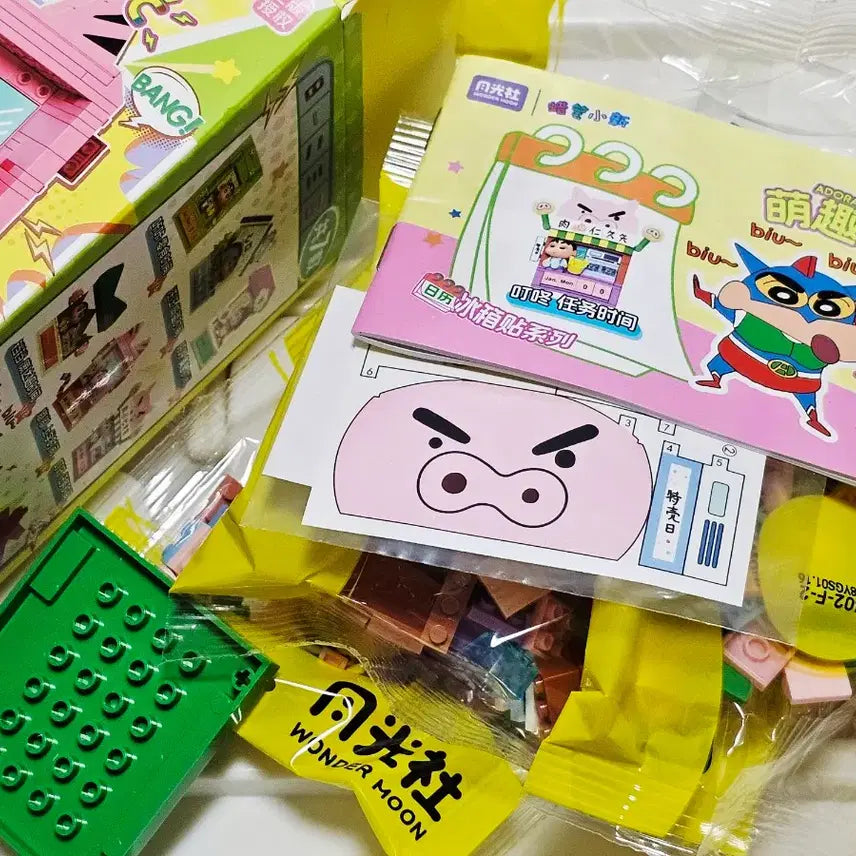 [BUNJANG] Crayon Shin-chan Block Calendar Magnet Figure (Pig Version) / 짱구 짱구는 못말려 블럭 달력 마그넷 자석 피규어 <돼지버전>