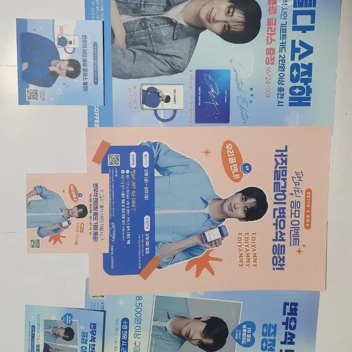 [BUNJANG] Byun Woo Seok Ediya A4 Poster Full Set / 21세기대군부인 변우석 이디야 포스터 a4사이즈 full구성 이안대군