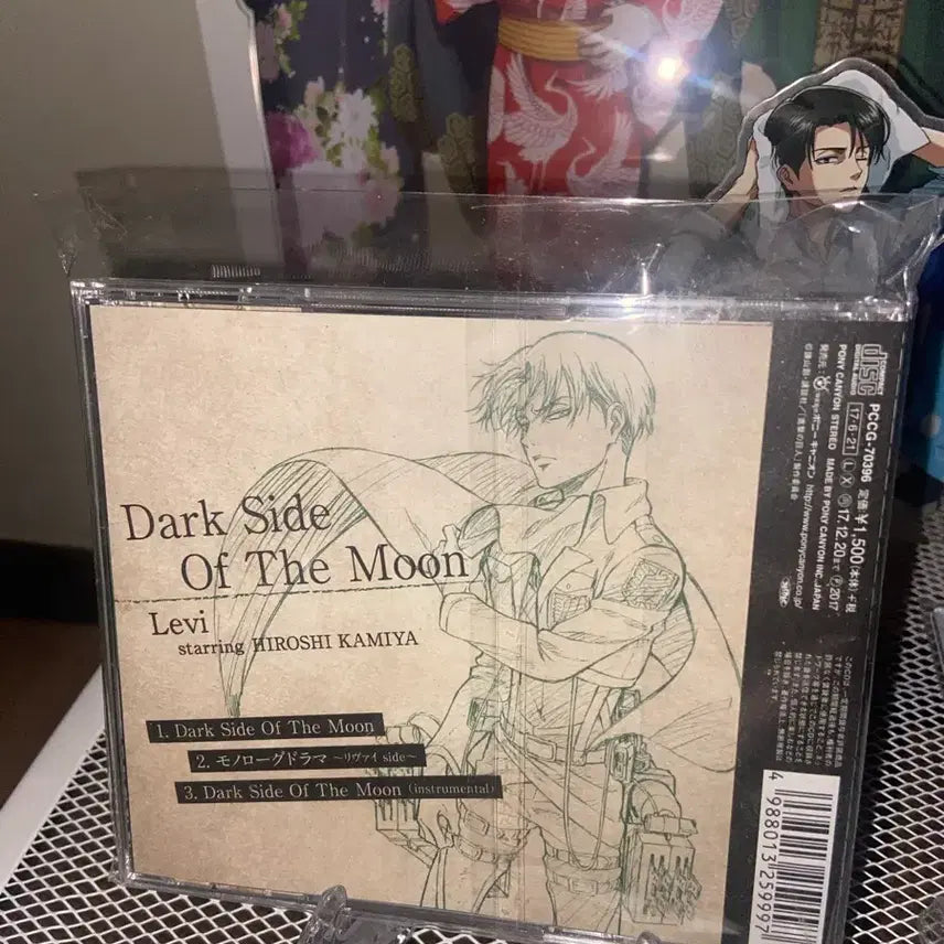 [BUNJANG] Attack on Titan Levi Character Image Song CD / 진격의거인 리바이 cd