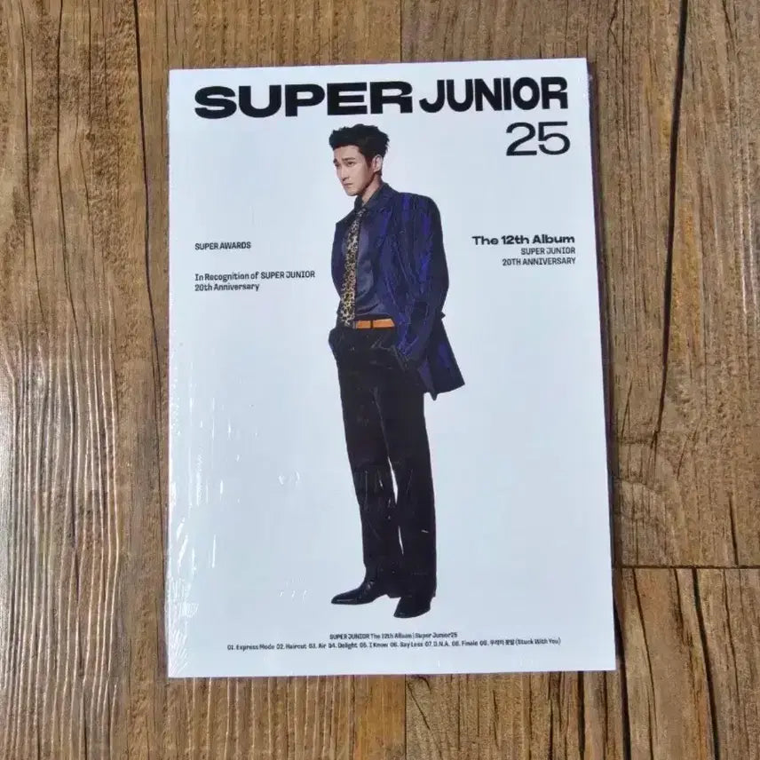 [BUNJANG] Super Junior Vol. 12 Siwon Version Album (Sealed) / 미개봉) 슈퍼주니어 12집 시원버전 앨범 판매 양도 합니다