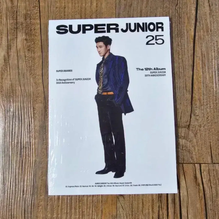 [BUNJANG] Super Junior Vol. 12 Siwon Version Album (Sealed) / 미개봉) 슈퍼주니어 12집 시원버전 앨범 판매 양도 합니다