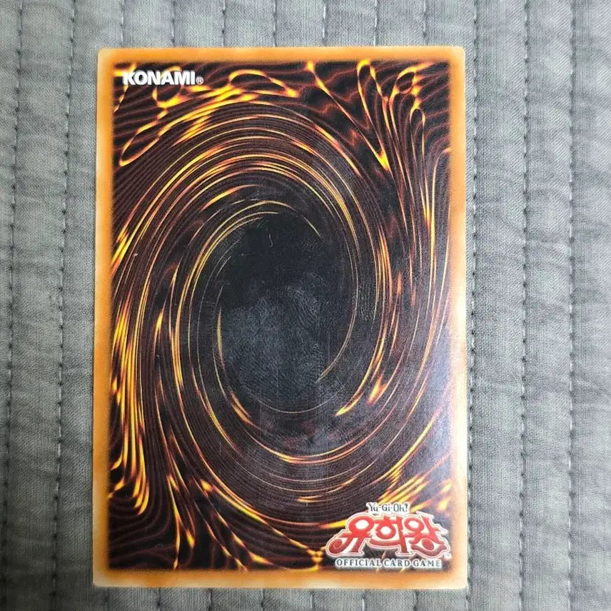 [BUNJANG] Yu-Gi-Oh! Grim Reaper Kaien Token WC11-KR006 / 유희왕 저승사자 카이엔 토큰 WC11-KR006