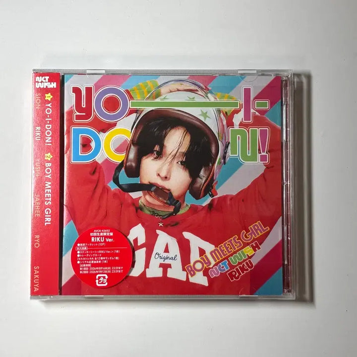 [BUNJANG] NCT WISH Yoichan Ri-ku Album (Unsealed) / 엔시티위시 요이동 리쿠 개봉앨범 양도