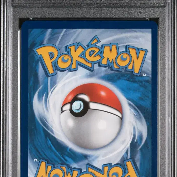 [BUNJANG] Pokemon Card Summer Pikachu North American Version PSA 9 / 포켓몬카드 여름 피카츄 북미판 PSA9