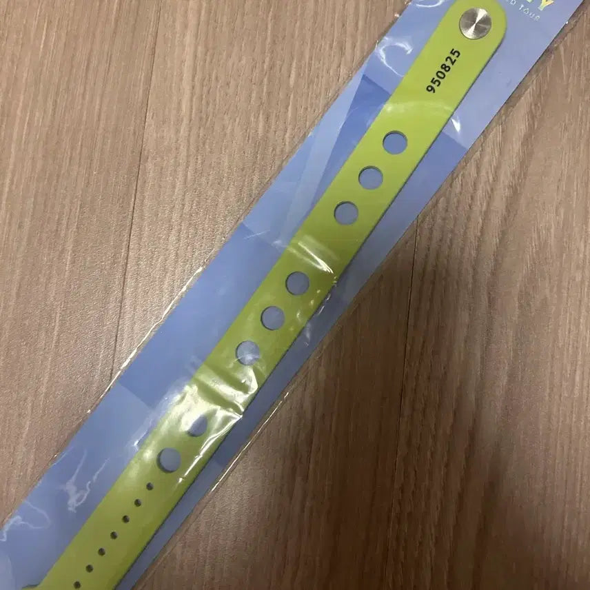 [BUNJANG] DAY6 Dowoon Gravity Strap / 데이식스 도운 그래비티 마데워치 스트랩