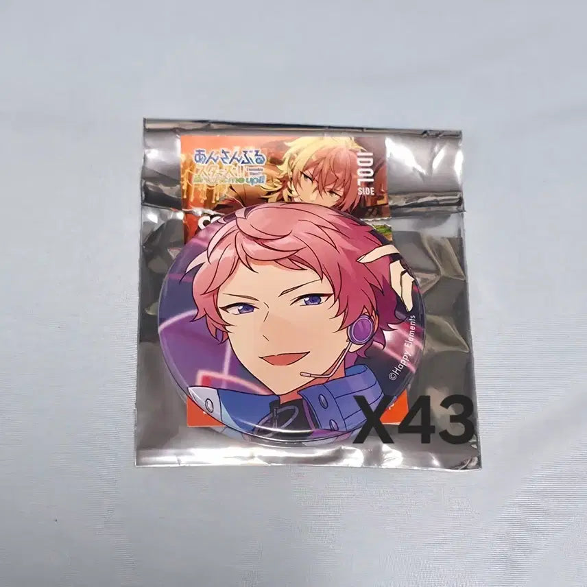[BUNJANG] Ensemble Stars! Ibara Saegusa 2nd Anniversary Limited Edition Can Badge / 앙상블스타즈 앙스타 이베코레 캔뱃지 2월 feb 각후 이츠키 슈