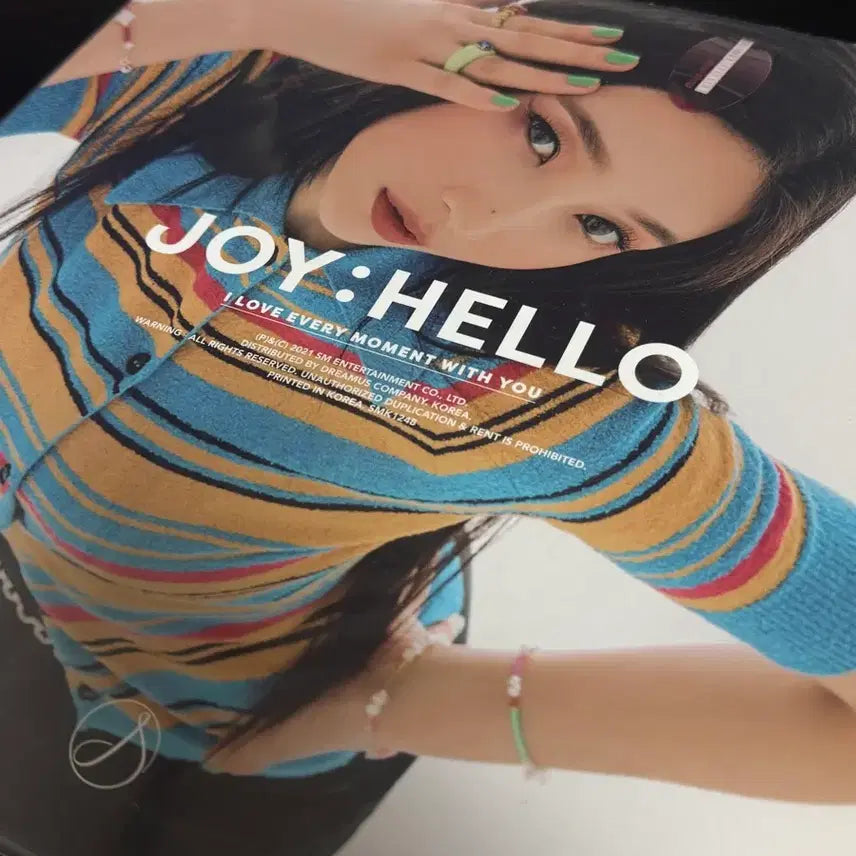 [BUNJANG] Joy Hello LP (Opened) / 조이 안녕 LP