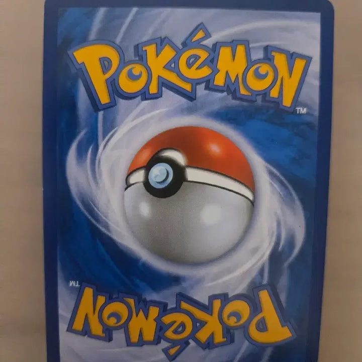[BUNJANG] HooPa Promo Photocard Holder / 후파 프로모