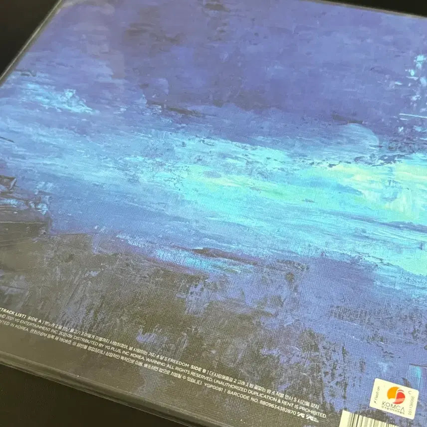 [BUNJANG] AKMU Sailing LP / 악동뮤지션 항해 LP