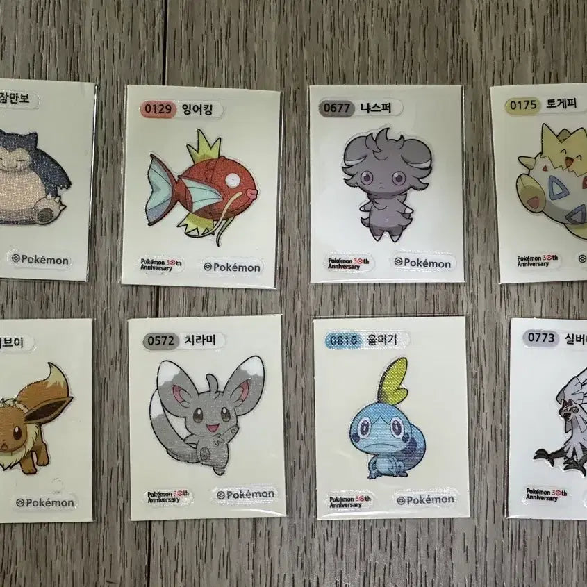 [BUNJANG] Pokemon Tteubuseal Bundle Set (Contaminated) / (오염 띠부씰) 포켓몬 띠부씰 일괄판매