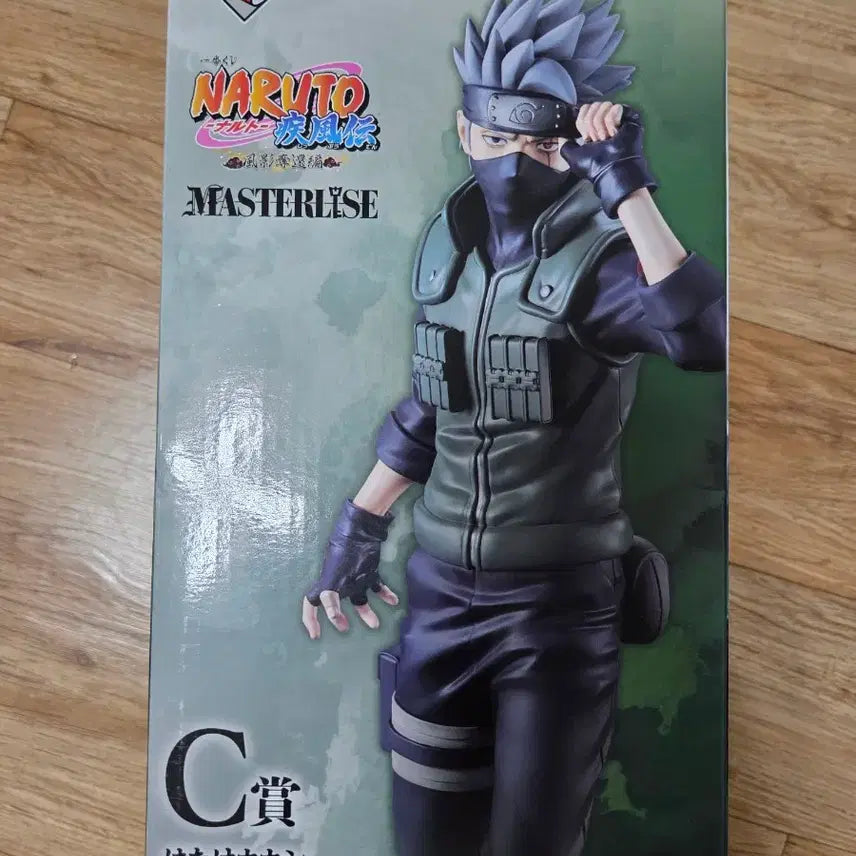 [BUNJANG] Naruto Kakashi C Prize Figure (Sealed) / 택포5 미개봉 제일복권 나루토 카카시 c상 피규어