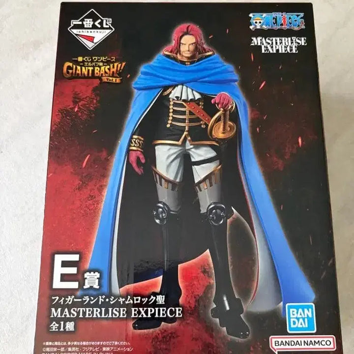 [BUNJANG] One Piece Ichiban Shoji Shamrock Prize E Figure (Sealed) / 미개봉) 원피스 제일복권 샴록 E상 피규어