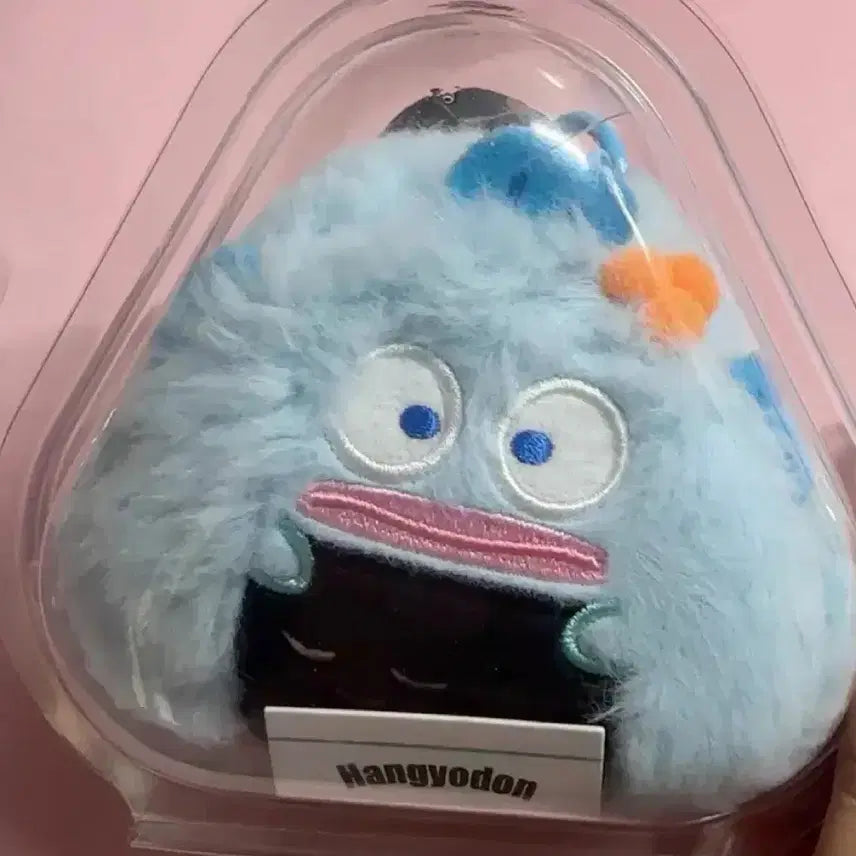 [BUNJANG] Sanrio Hangyodon Onigiri Plush / 산리오 한교동 삼각김밥 (정품/새상품)