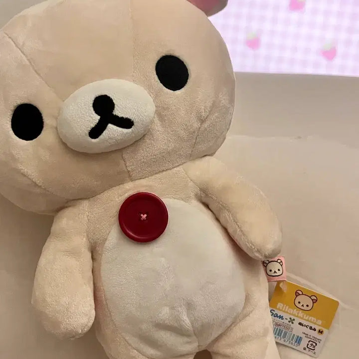[BUNJANG] Rilakkuma Korilakkuma Plush Doll M Size / (택O)코리락쿠마 인형m