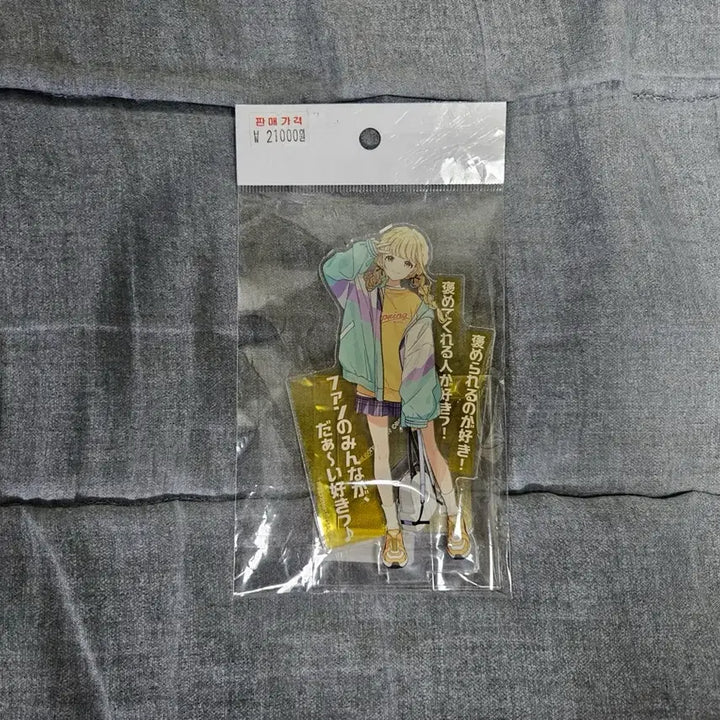 [BUNJANG] Gakuen Idolmaster Fujitas Kotone Acrylic Stand / 급처 학원 아이돌 마스터 코토네 아크릴 스탠드 처분
