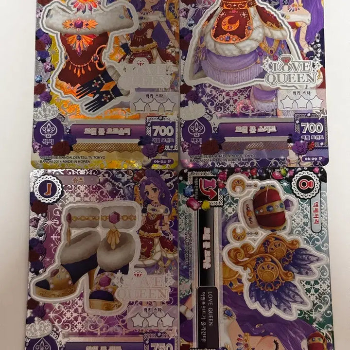 [BUNJANG] Aikatsu! Luna Mizuki Royal Moon Card Set / 아이엠스타 아이카츠 루나 미즈키 한판 로열 문 카드 세트