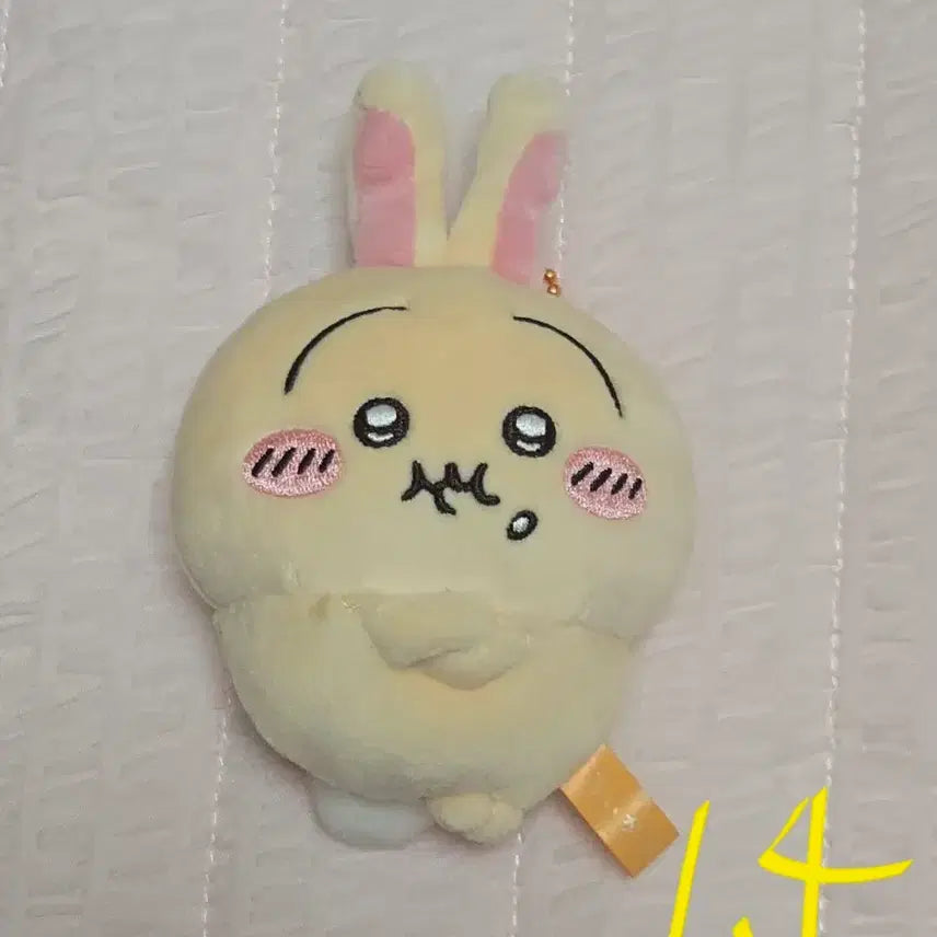 [BUNJANG] Cheekawa Usagi Pun "Heungchitpung" Mascot Plush / 치이카와 우사기 pun 흥칫뿡 마스코트