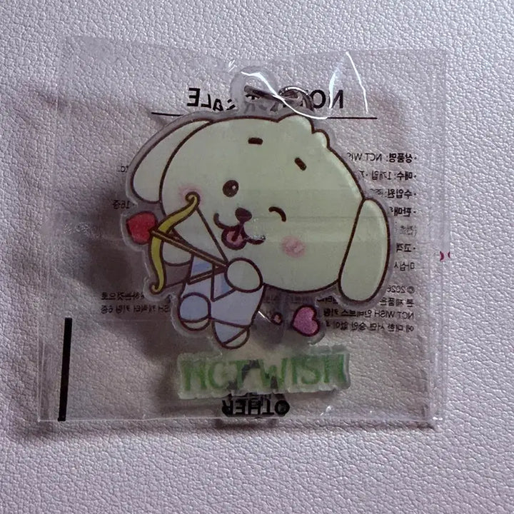 [BUNJANG] Seven Eleven Matcha Yogurt Wafer Dangtreever Keychain / 세븐일레븐 말차요거트웨이퍼 댕트리버 키링
