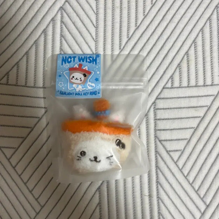 [BUNJANG] Bubble Cat Face Lumina Keyring / 미개봉) 버블냥 얼굴키링 팬라이트 키링