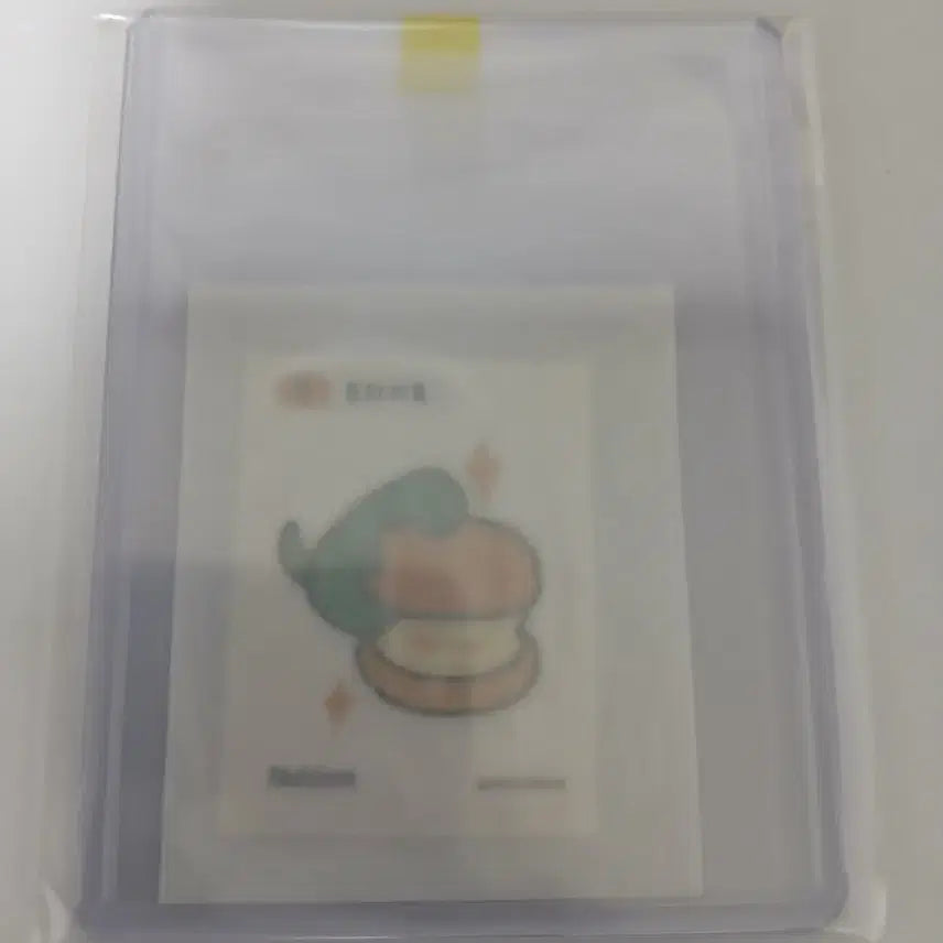 [BUNJANG] Joguman Stickey Seal 11th Hidden Rare Seal Sticker (Sealed) / 조구만 띠부씰 11번 히든씰 레어씰 스티커 미개봉