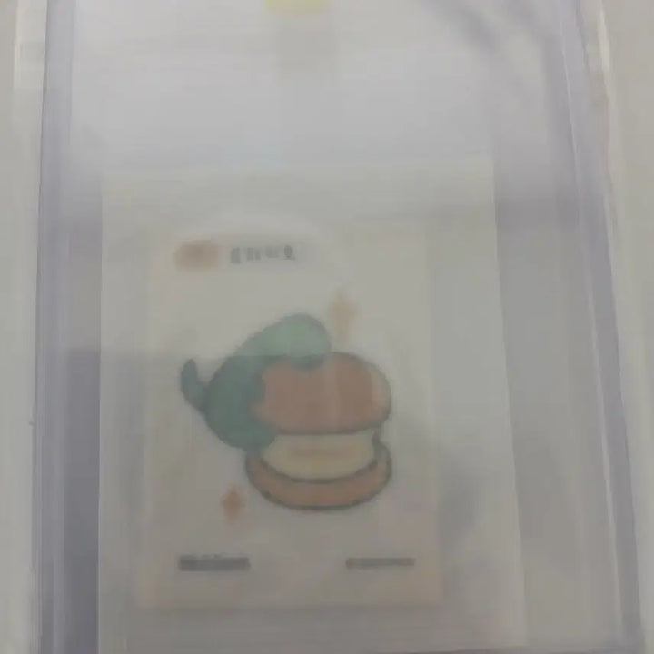 [BUNJANG] Joguman Stickey Seal 11th Hidden Rare Seal Sticker (Sealed) / 조구만 띠부씰 11번 히든씰 스티커 레어씰