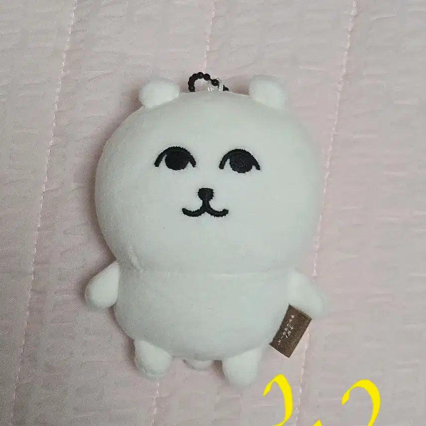 [BUNJANG] Nagano Market Greedy Bear Mascot / 나가노마켓 농담곰 그윽곰 마스코트