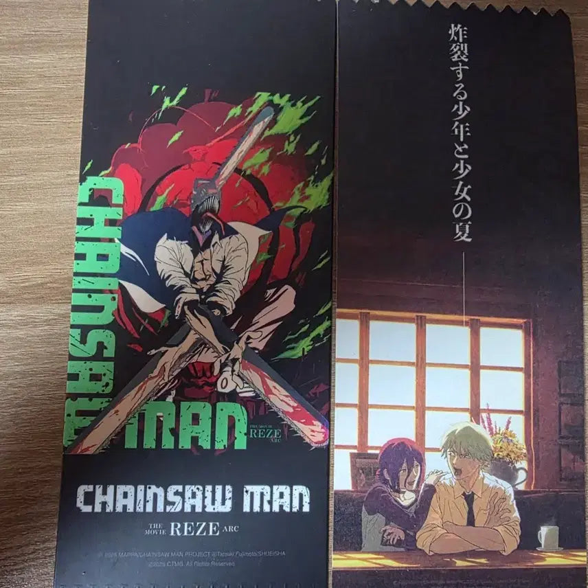 [BUNJANG] Chainsaw Man TTT Illustration Set / 체인소맨 TTT 판매
