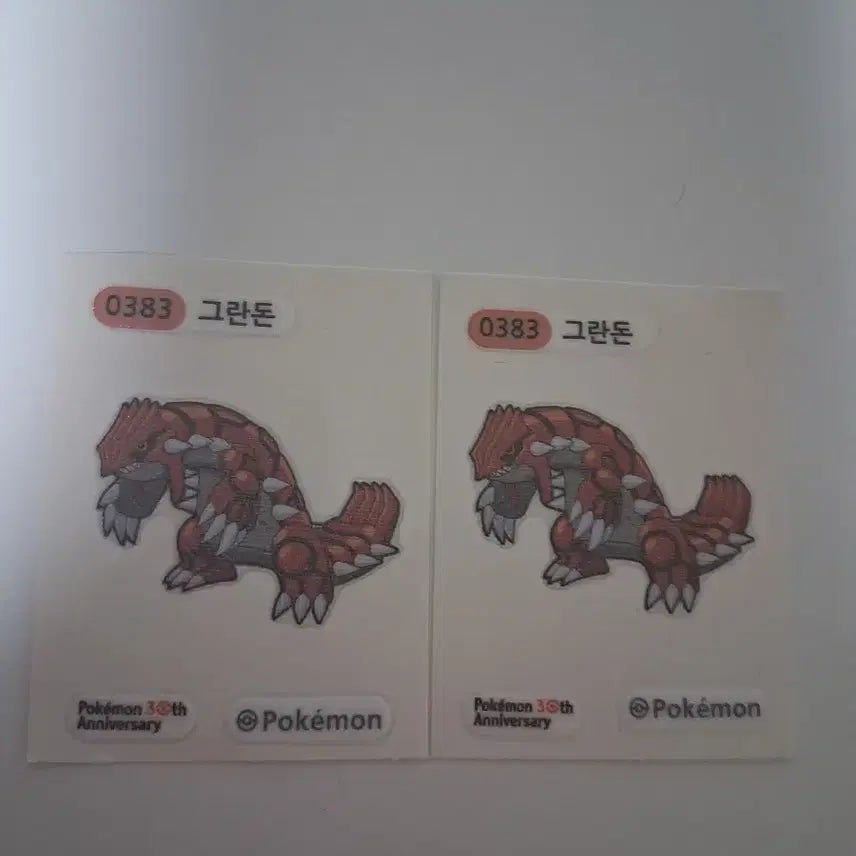 [BUNJANG] Pokemon Sticker Set - Groudon (x2) / 포켓몬 띠부실 그란돈 2개