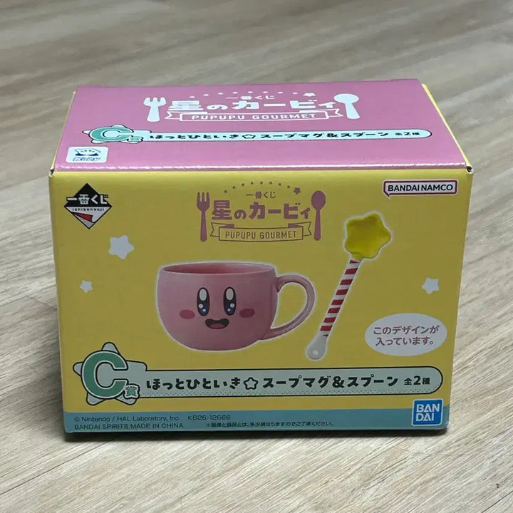 [BUNJANG] Kirby&
