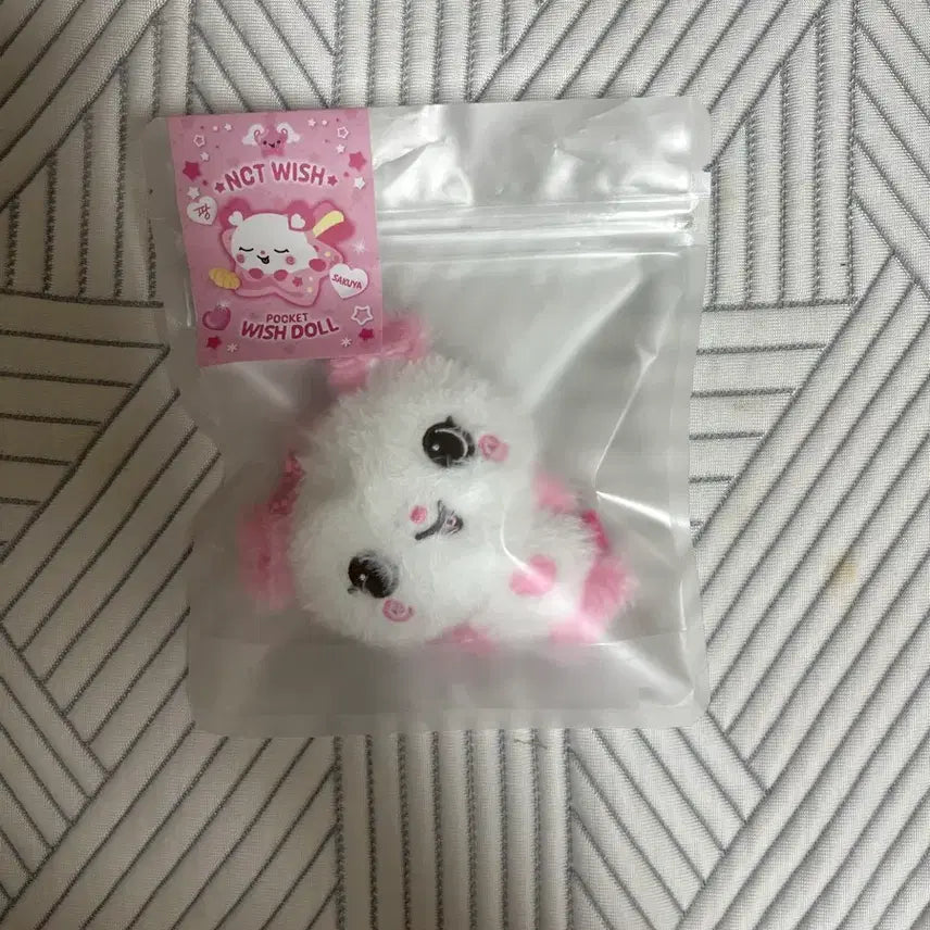 [BUNJANG] NCT WISH Pang-ee Mini Doll [Sealed] / 미개봉)nct wish 팡이 미니돌 위시돌
