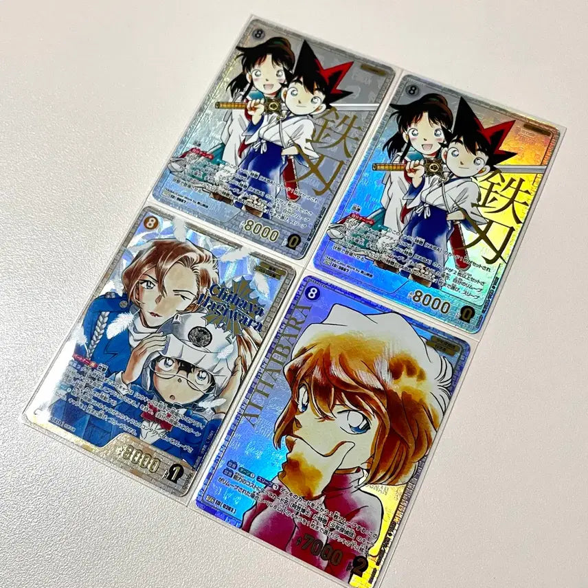 [BUNJANG] Conan TCG High-Rare SRCP, SRP, MR, PR, 1st Anniversary, 2nd Anniversary Cards / 코난 TCG 고레어 SRCP,SRP,MR,PR,1주년,2주년 카드
