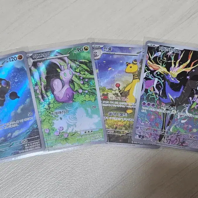 [BUNJANG] Pokemon Card Mega Greninja EX SR / 포켓몬카드 메가개굴닌자 ex sr 판매합니다