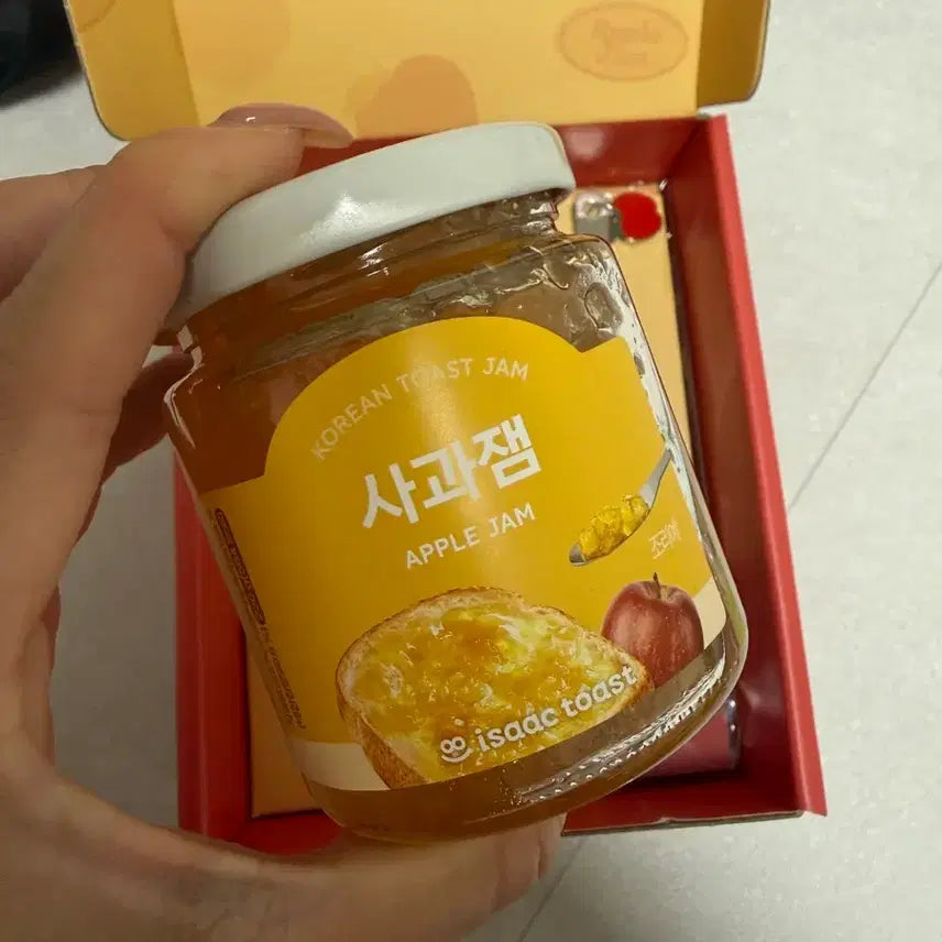 [BUNJANG] SEVENTEEN S.Coups Apple Jam &amp; Keyring Set / 세븐틴 이삭토스트 사과잼+에스쿱스